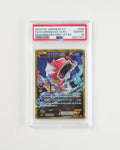 JAPANESE RAGE OF THE BROKEN HEAVENS GYARADOS EX (2015)