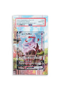 JAPANESE EEVEE'S SET PROMO ESPEON VMAX FULL ART (2021)
