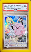 JAPANESE DREAM LEAGUE PROMO CLEFAIRY FULL ART (2019)
