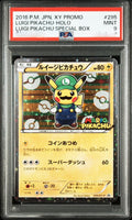 JAPANESE XY PROMO LUIGI PIKACHU (2016)