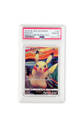 JAPANESE PROMO PIKACHU MUNCH A RETROSPECTIVE (2018)