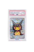 JAPANESE XY PROMO PONCHO-WEARING PIKACHU RAYQUAZA (2016)